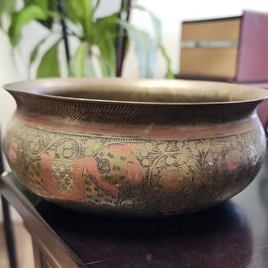 India Spun Brass Bowl, Etched, Engravings Of Animals, Vintage